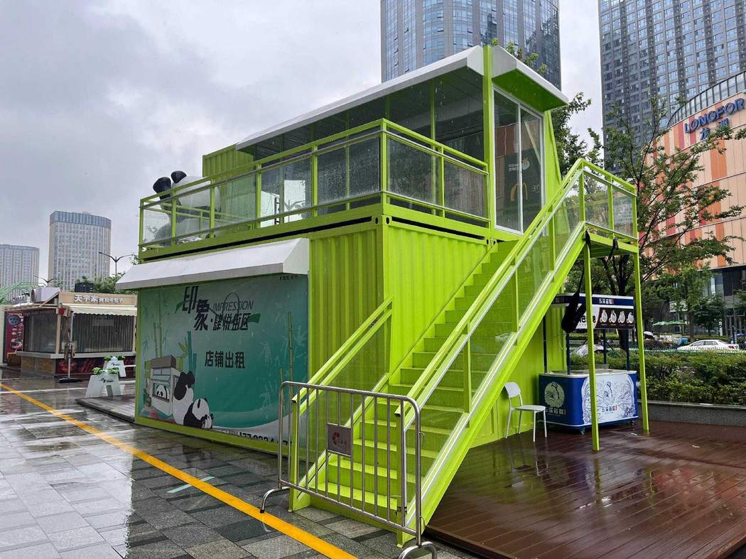 杭州下沙龙湖商业街区