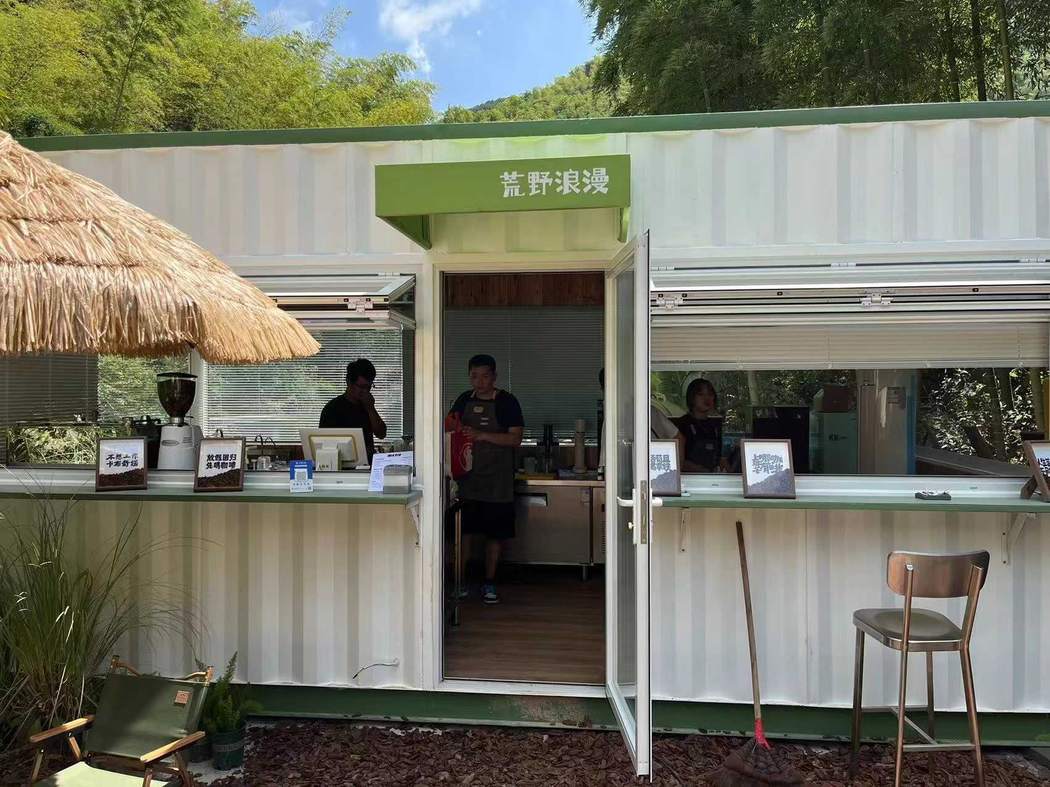 湖州德清景区集装箱咖啡吧