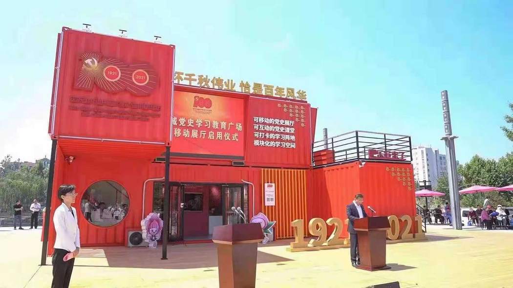 其他已落地项目合集 C